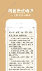 lol比赛下注app